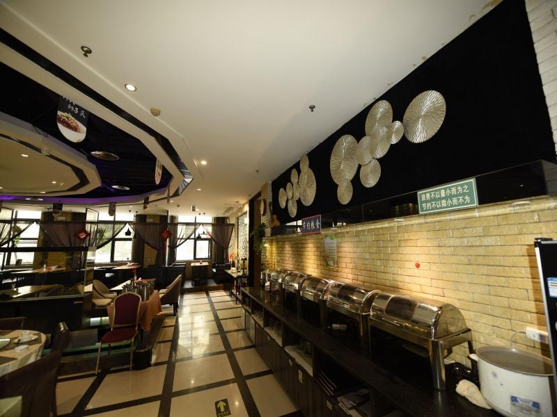 Greentree Inn Henan Hebi Hengshan Road Business Hotel Экстерьер фото